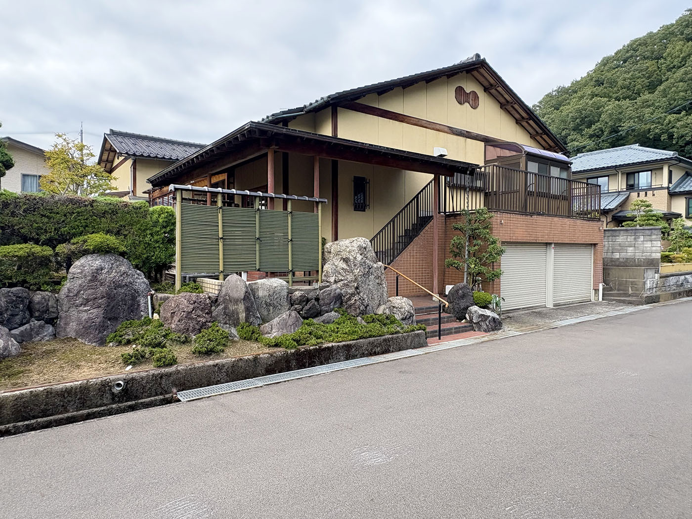 土地付き中古住宅